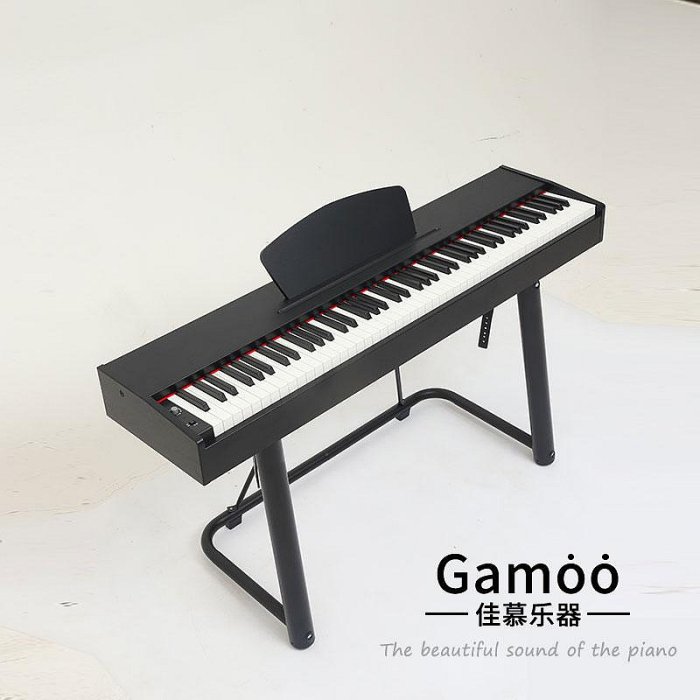 Gamoo佳慕電鋼琴88鍵成人學生幼師通用數碼真鋼級重錘鍵便攜式-泡芙吃奶油