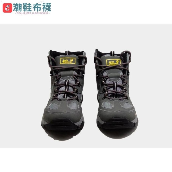 Jack wolfskin 登山鞋男士登山鞋戶外運動登山鞋最新-潮鞋布襪