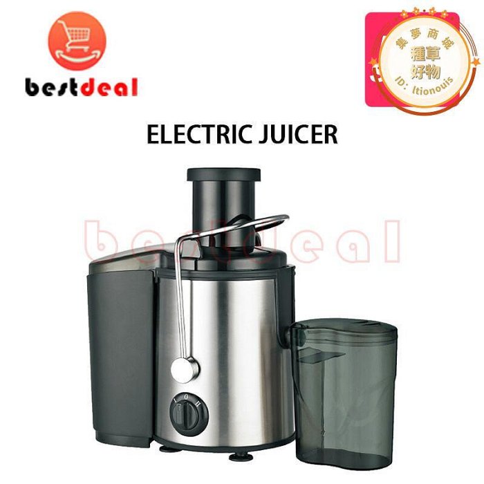 english juicer extractors hine blender mixer maker 榨汁機