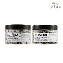 小婷子美妝~L:A BRUKET 淨化浴鹽450g 兩款可選 10|10~歡迎面交超取