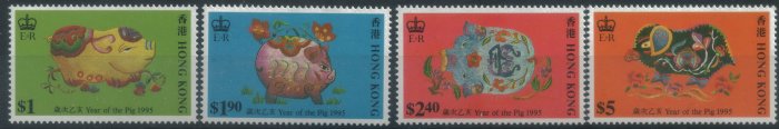 HK 香港 新票 1995 乙亥 豬  全4枚  原膠上品 1359