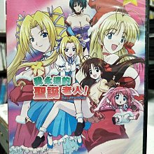 影音大批發-Y19-077-正版DVD-動畫【我永遠的聖誕老人 OVA版】-日語發音(直購價)