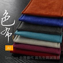 KGO 2免運 絨布套Xiaomi小米6 Plus 5.7吋 絨布袋 手機袋 手機套 保護袋 保護殼 多色