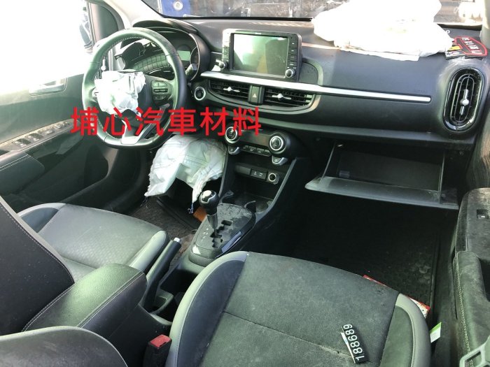 埔心汽車材料 報廢車 起亞 KIA PICANTO X-LINE 2018 零件車 拆賣