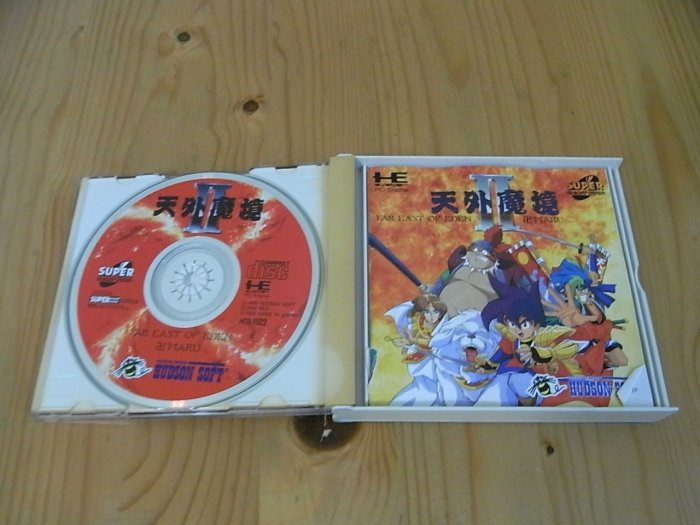 【小蕙館】PC-Engine CD-ROM ~ 天外魔境2 #