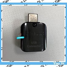 台中天地通訊 手機輕鬆購*原廠配件 SAMSUNG Type-C to USB OTG轉接器 S8 S8+ 全新供應~
