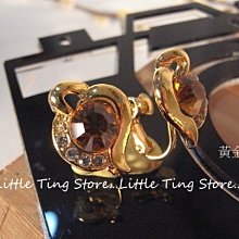 Little Ting Store 施華洛世奇黃金琥珀色鑽愛心耳環栓式貼耳飾垂吊螺旋夾式耳環