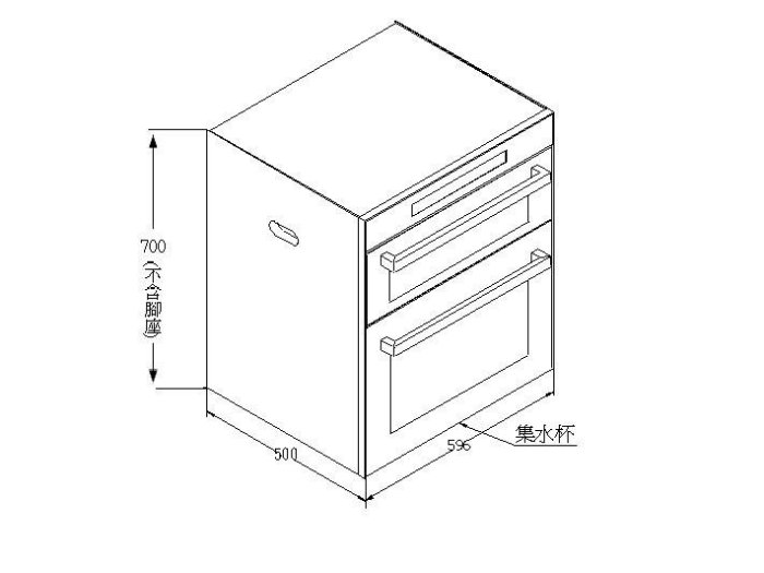 魔法廚房 豪山牌FD-6209☆60公分落地式臭氧殺菌烘碗機 北北基免運費 實體店面 原廠保固