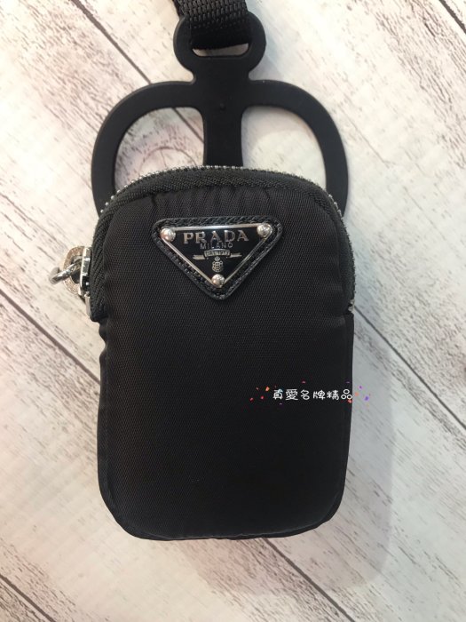 《真愛名牌精品》PRADA 1ZT016  黑尼龍銀三角  掛繩手機套 (附小包)*全新*代購