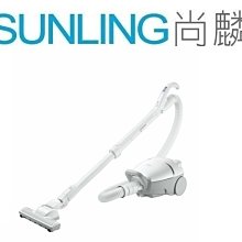 尚麟SUNLING 日立 紙袋型吸塵器 CVPK8T 新款 CVKV70GT 570W 可水洗除臭濾網 限時來電優惠