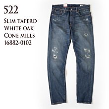 【日貨代購CITY】日版 LEVIS 522CT 牛仔褲 破壞 加工 丹寧 16882-0102 現貨 特價