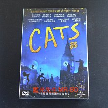 [DVD] - 貓 Cats 電影版 ( 傳訊正版 )