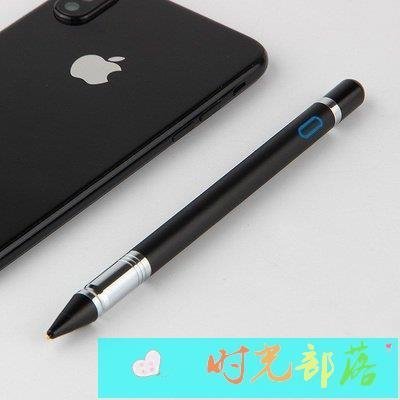 【熱賣精選】適用蘋果iPad Pro 9.7 10.5 11 12.9寸平板手寫筆觸控筆主動式