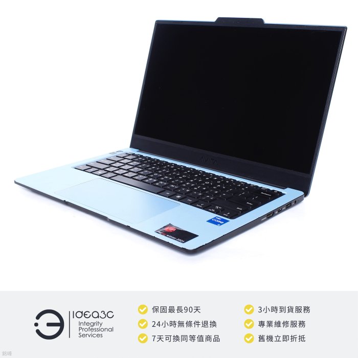 「點子3C」AVITA LIBER V 14吋筆電 NS14A9 i5-1135G7【店保3個月】8G 512G SSD 內顯 CZ979