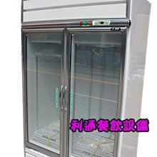 利通餐飲設備》RS-S2004 瑞興 2門 全冷凍展示冰箱 2門-冷凍櫃 冷凍庫 冰櫃 冷凍庫 低溫冰箱