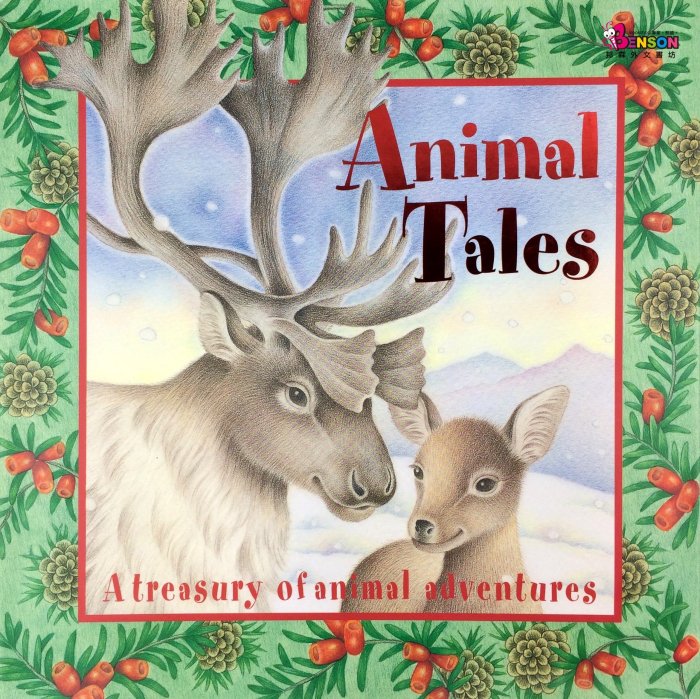 [邦森外文書] Animal Tales - A Treasury of Animal Adventures 精裝書