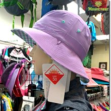 山林 MOUNTNEER 中性透氣抗UV漁夫帽 11H18-90 遮陽帽 防曬帽 抗UV50 雙面帽 台灣製 喜樂屋戶外