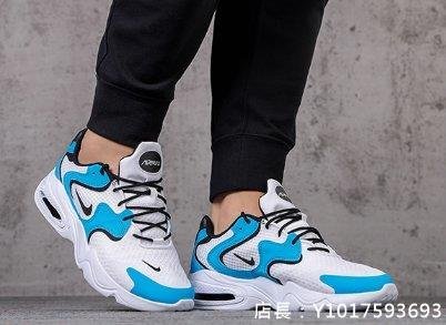 NIKE AIR MAX 2X 經典 復古 耐磨 低幫 緩震 氣墊 藍白 休閒 運動 慢跑鞋 CK2943-102 男鞋