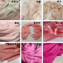 喵的 全新40色100% cashmere 頂級300支pashmina shamina喀什米爾圍巾披肩 提問區