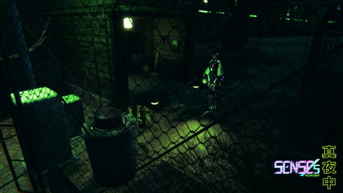 【全新未拆】PS5 真夜中 3D 生存恐怖遊戲 SENSES MIDNIGHT 限定版 中文版 附首批特典 台中