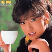 LP2枚組 中森明菜 BEST COMPLETE BOX〈完全生産限定盤〉より fkip