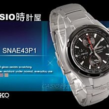 SEIKO 精工 手錶專賣店 SNAE43P1 三眼錶 賽車錶 不鏽鋼錶帶 黑 三眼 強化防刮礦物玻璃 ?送原廠錶盒?