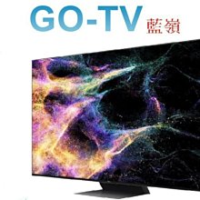 【GO-TV】TCL 75吋 MiniLED 4K Google TV(75C845) 全區配送