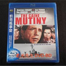 [藍光BD] - 凱恩艦事變 The Caine Mutiny ( 得利公司貨 )