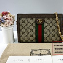 優買二手精品名牌店 GUCCI 503877 Ophidia GG  WOC 金鍊 郵差包斜背包肩背包孫芸芸包 激新二