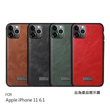 強尼拍賣~SULADA Apple iPhone 11 (6.1吋) 皮紋保護套 手機殼 保護殼