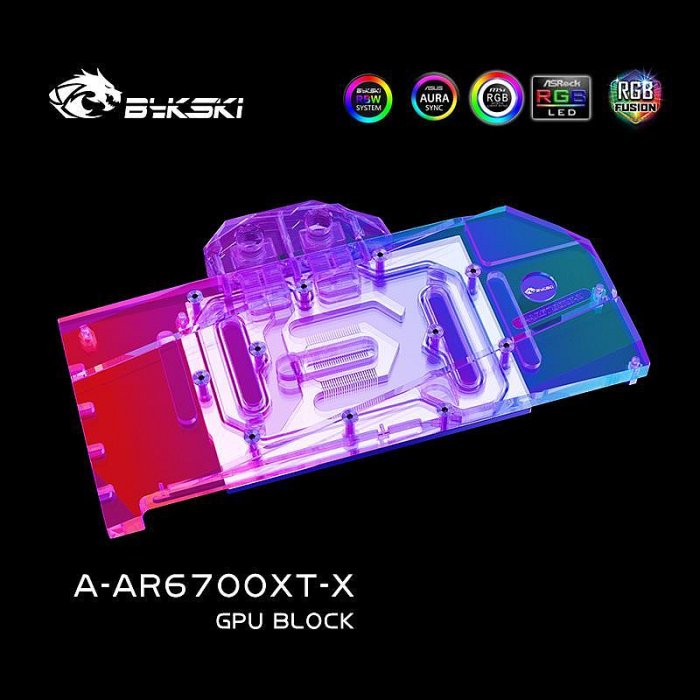 電腦零件Bykski A-AR6700XT-X 顯卡水冷頭 華擎6700XT CHALLENGER PRO筆電配件