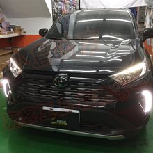 【小鳥的店】豐田 2019 5代 RAV4 專用 DRL 替換式 日行燈 直上 晝行燈 C型款 導光款 雙色