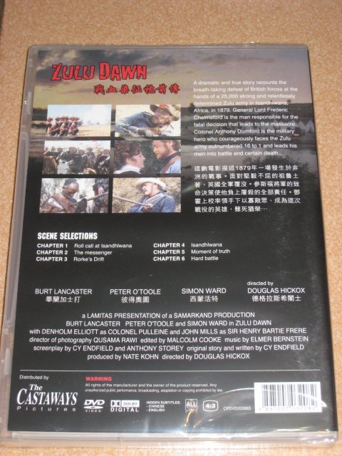 正版全新DVD~戰血染征袍前傳Zulu Dawn ~彼得奧圖 ~繁中字幕