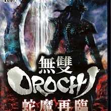 【二手遊戲】PSP 無雙 OROCHI 魔王再臨  蛇魔再臨 WARRIOS OROCHIROCHI 日文版 台中