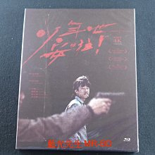 [藍光先生BD] 少年吔 安啦！30週年4K數位修復版 Dust Of Angels ( 商客優正版 ) - 侯孝賢