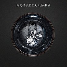 商品縮圖-8