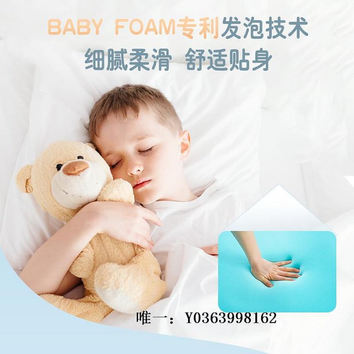 彈簧床墊顧家家居席夢思防螨獨立筒彈簧靜音墊子透氣親乳綿兒童床墊M0073軟墊