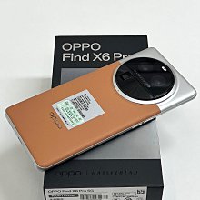 【蒐機王】OPPO Find X6 Pro 5G 16G / 512G 95%新 大漠銀月色【可用舊機折抵】C7275-6