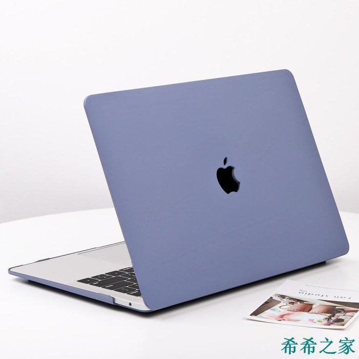 【熱賣精選】蘋果 MacBook Air 13 11 Pro 15 16 薰衣草灰 磨砂殼 筆電殼 奶油殼 鏤空設計 黑