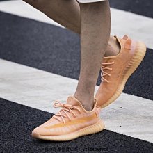 Adidas Yeezy Boost 350 V2"Mono Mist" 杏橙 橘色 半透明 透氣 耐磨 GW2870