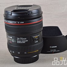 【品光數位】Canon EF 24-70mm F4 L IS USM #125288