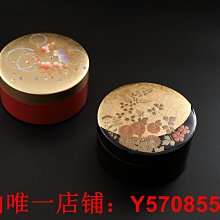 商品縮圖-4