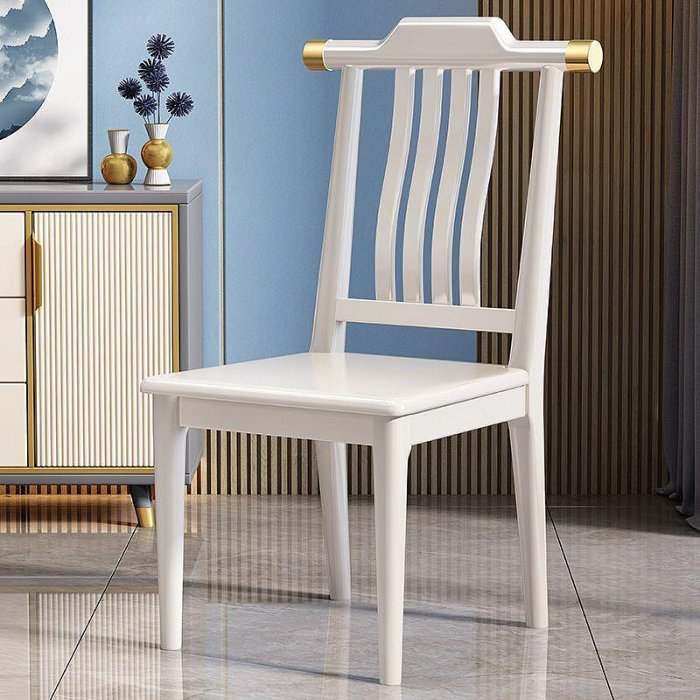 M驀1全實木椅子餐桌椅餐椅家用凳子靠背椅酒店餐廳新中式官帽椅麻