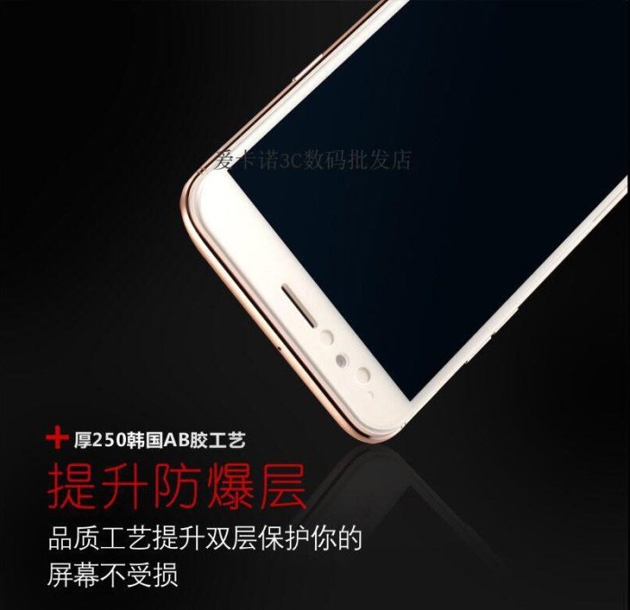 GMO特價出清多件Huawei華為Y9 Prime 2019 6.59吋烤瓷二強滿版全膠9D黃底板鋼化玻璃貼