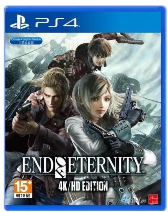 ASDF PS4 永恆的盡頭 中文版 4K/HD 版 END OF ETERNITY 全新未拆 現貨