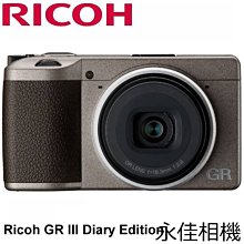 永佳相機_  RICOH 理光 GRIII GR3 Diary Edition 28MM 日誌版【平行輸入】(2)