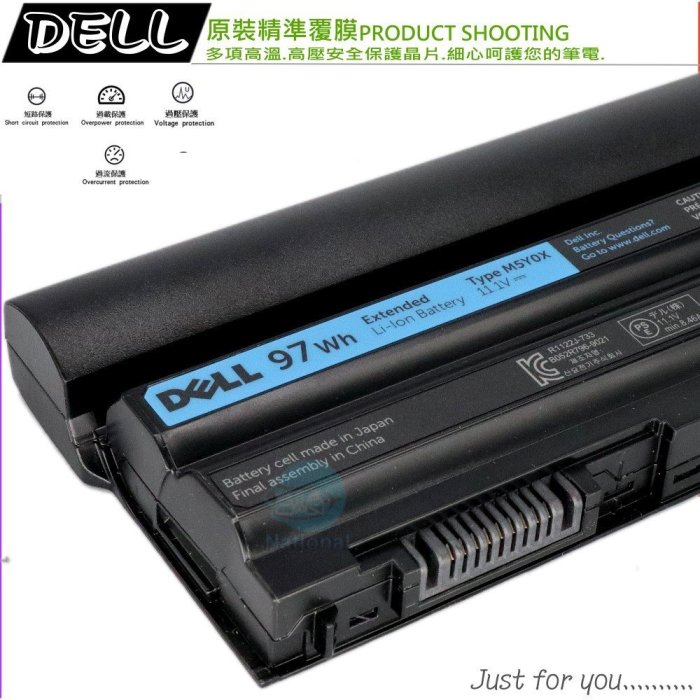 DELL M5Y0X 電池適用 V3460 V3560 14R 15R 17R Audi A4 A5 S5 R4 E5420