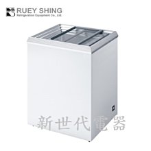 **新世代電器**請先詢價 瑞興 125L玻璃推拉冷凍冷藏雙用冰櫃 RS-DF200