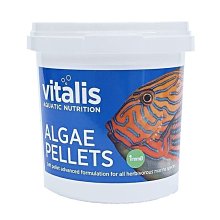 微笑的魚水族☆英國 VITALIS【綠藻顆粒飼料(XS) 70g】(草食性海魚)VS2311 【免運費】