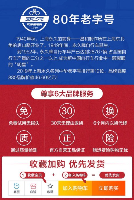 寧公館山地自行車鎖防盜便攜電動電瓶單車密碼鎖固定環形鎖頭盔鏈條摩托-雲車品